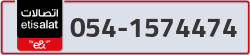  - code - 054 - number -1574474