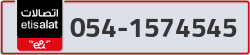 - code - 054 - number -1574545