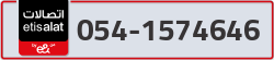  - code - 054 - number -1574646