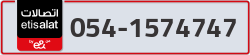  - code - 054 - number -1574747