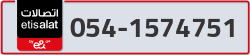  - code - 054 - number -1574751