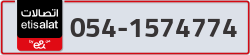  - code - 054 - number -1574774