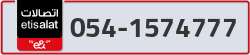  - code - 054 - number -1574777