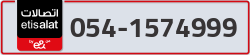  - code - 054 - number -1574999