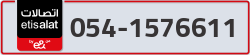  - code - 054 - number -1576611