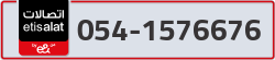  - code - 054 - number -1576676