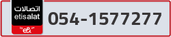  - code - 054 - number -1577277