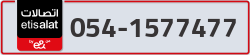  - code - 054 - number -1577477
