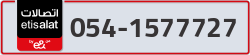  - code - 054 - number -1577727