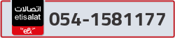  - code - 054 - number -1581177