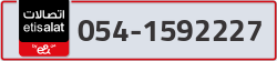  - code - 054 - number -1592227