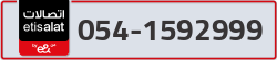  - code - 054 - number -1592999