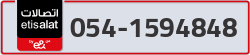  - code - 054 - number -1594848