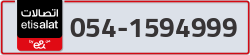  - code - 054 - number -1594999
