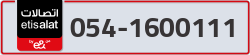  - code - 054 - number -1600111