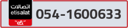  - code - 054 - number -1600633