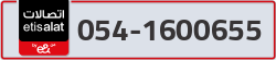  - code - 054 - number -1600655