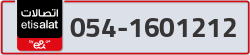  - code - 054 - number -1601212