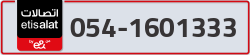  - code - 054 - number -1601333