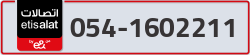 - code - 054 - number -1602211