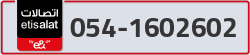  - code - 054 - number -1602602