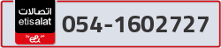  - code - 054 - number -1602727