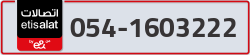  - code - 054 - number -1603222