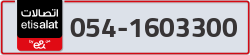  - code - 054 - number -1603300