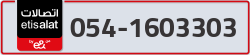  - code - 054 - number -1603303