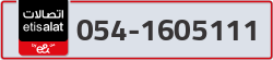  - code - 054 - number -1605111