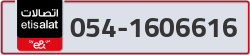  - code - 054 - number -1606616