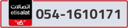  - code - 054 - number -1610171