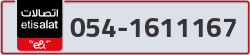  - code - 054 - number -1611167