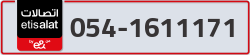  - code - 054 - number -1611171