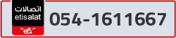  - code - 054 - number -1611667