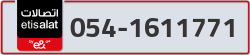  - code - 054 - number -1611771