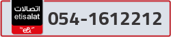  - code - 054 - number -1612212