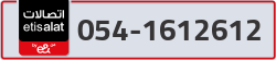  - code - 054 - number -1612612