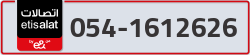  - code - 054 - number -1612626