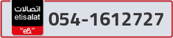  - code - 054 - number -1612727