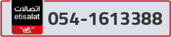  - code - 054 - number -1613388