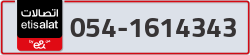  - code - 054 - number -1614343