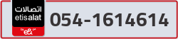  - code - 054 - number -1614614