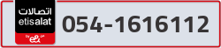  - code - 054 - number -1616112