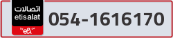  - code - 054 - number -1616170