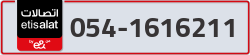  - code - 054 - number -1616211