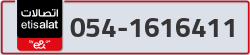  - code - 054 - number -1616411