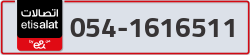  - code - 054 - number -1616511