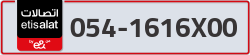  - code - 054 - number -1616X00