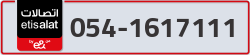  - code - 054 - number -1617111